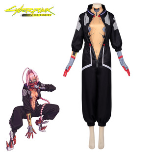赛博朋克边缘行者2cos服金斯利塔莉亚二次元全套cosplay服连体衣