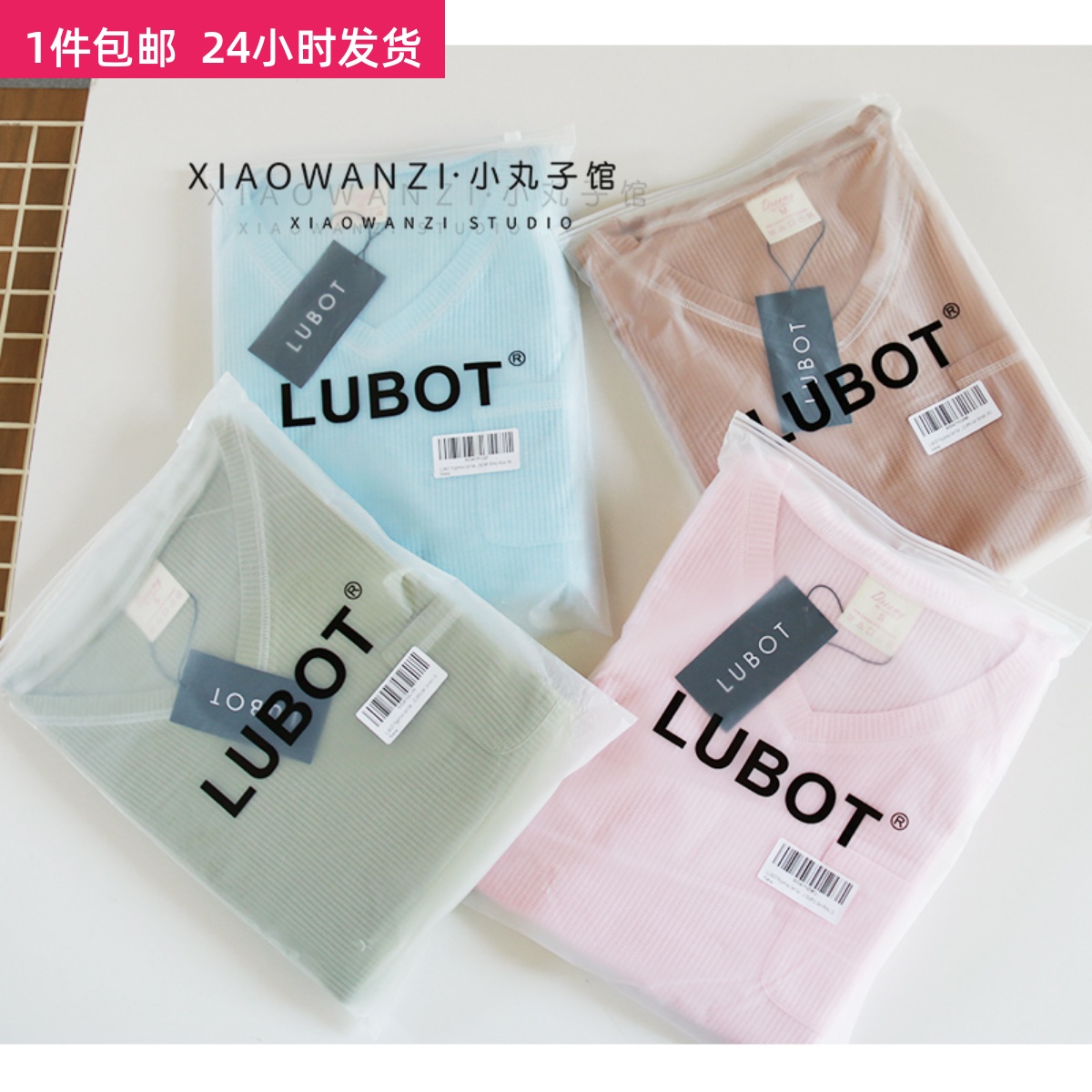 出口欧美单保真原单舒适宽松短袖短裤休闲套装睡衣女士家居服