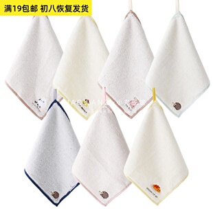 出口外贸纯棉刺绣刺猬 无捻纱儿童小毛巾手帕 挂绳小方巾 软软软