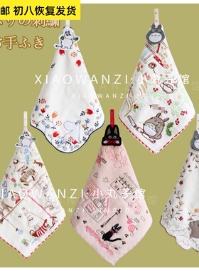 珍藏版出口原单外贸 刺绣卡通猫纯棉挂巾擦手全棉挂绳手帕小方巾