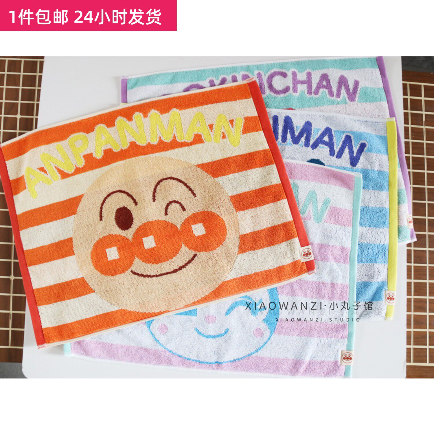 出口外贸日本纯棉毛巾料卡通面全棉毛圈吸水浴室卧室脚垫地垫地巾
