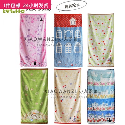 猫猫卡通全棉儿童吸水浴巾