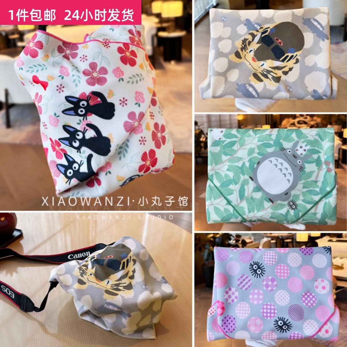 魔术百贴布百折布便携懒人化妆品相机单反内胆iPad电脑自粘收纳包,3C数码配件,数码相机包,淘宝优惠券,粉丝福利购,淘宝优惠卷