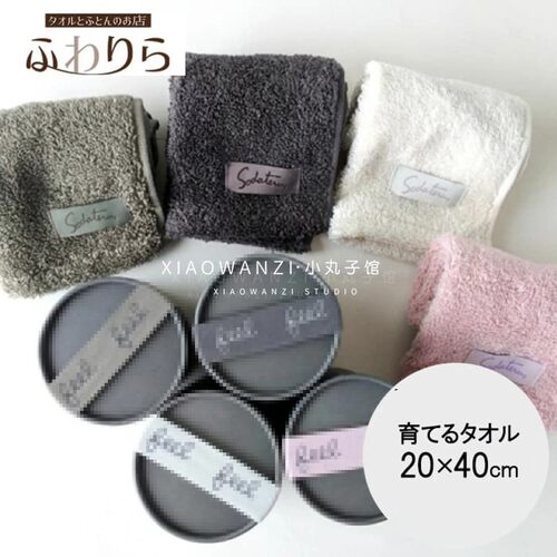 出口日本原单SODA全棉柔软纱儿童吸水亲肤宝宝洗脸小毛巾纯棉童巾