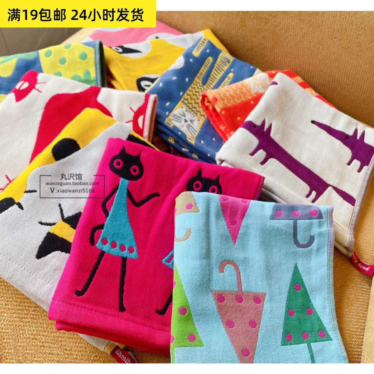 纯棉吸水卡通纯纱布三层纱纯棉儿童小毛巾猫咪纱巾大方巾35*40cm