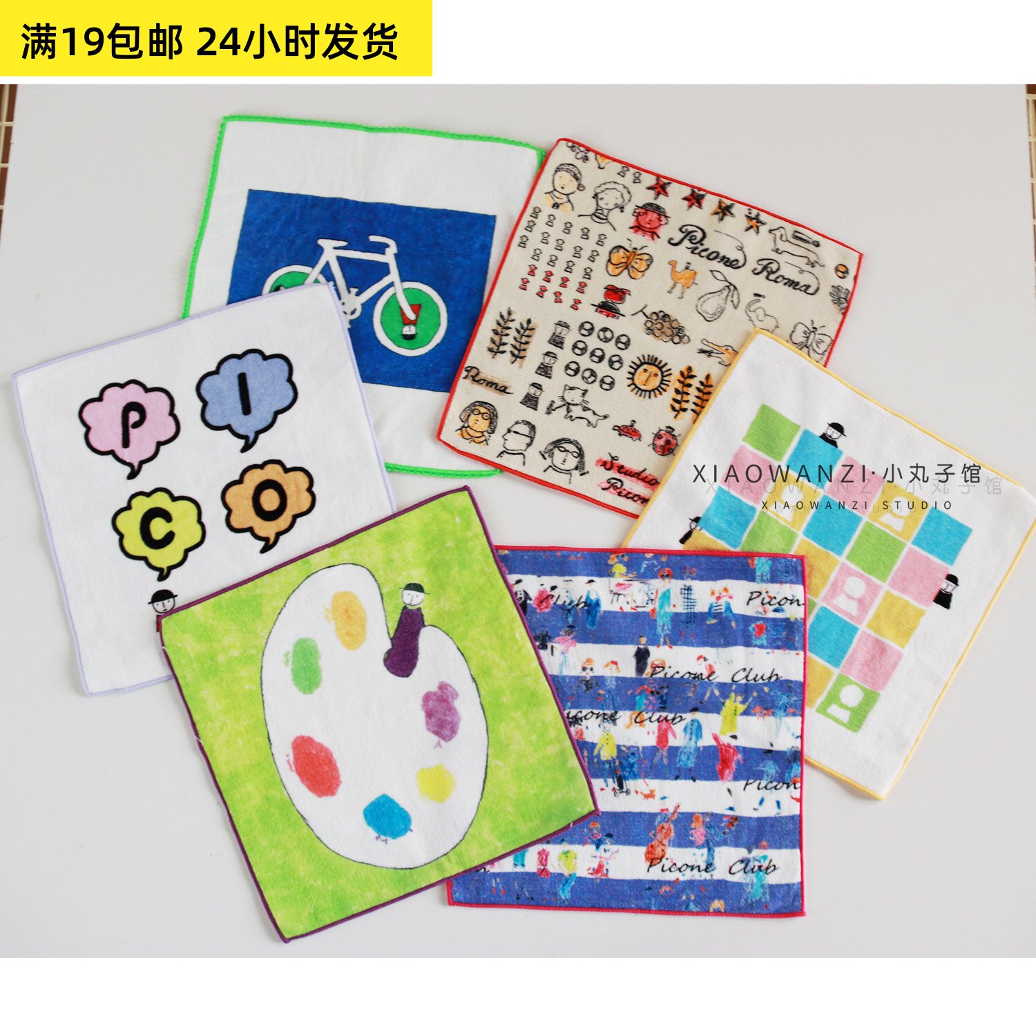 外贸原单素描插画割绒纯棉动漫全棉手帕小毛巾全棉小方巾