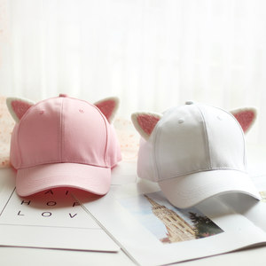 猫耳帽羊毛价格 猫耳帽羊毛图片 星期三