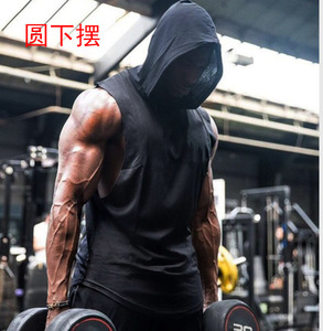 健身背心连帽衣服撸铁坎肩工字训练服运动宽松跑步宽松背心无袖衫