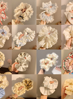 法式蕾丝花边大肠发圈女高级感韩系头饰百搭发绳大号扎头头绳发饰