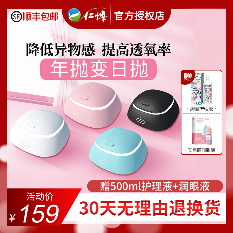 网友分享在meiguo.com的图片