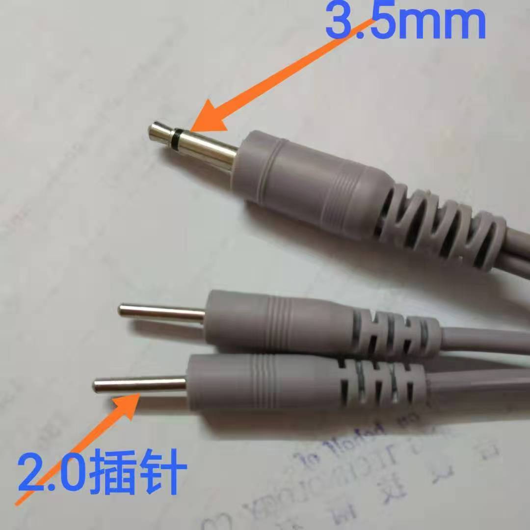 高品质3.5mm音频连接线2.0插针头戴式耳机线配件