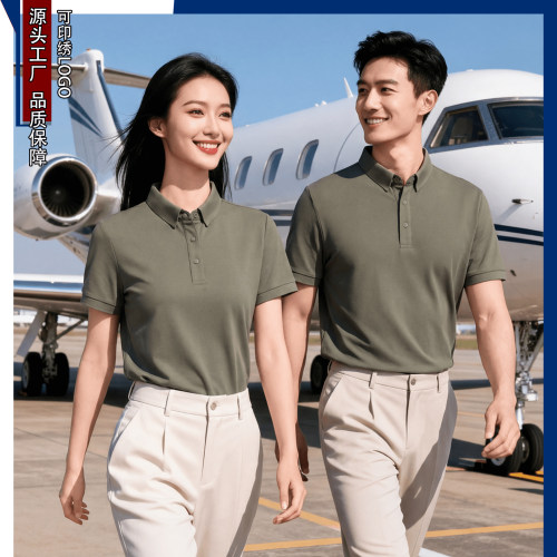 210克100%精梳棉男女同款单