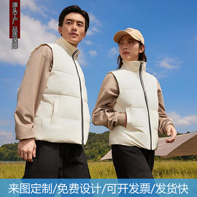 羽绒棉马甲印logo字坎肩背心