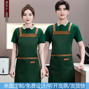 餐饮围裙定印字logo防水防油服务员工作服男女款批发大红色围裙