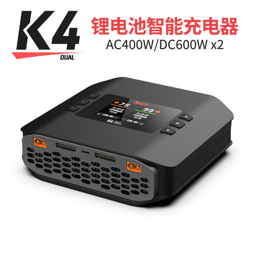 ISDT艾斯特K4锂电池平衡充电器