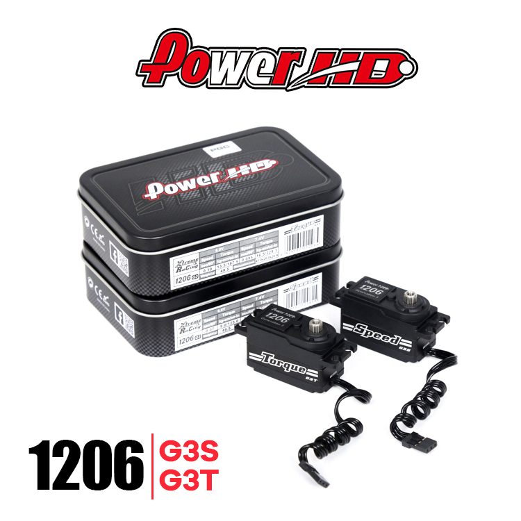 PowerHD1206G3第三代漂移舵机