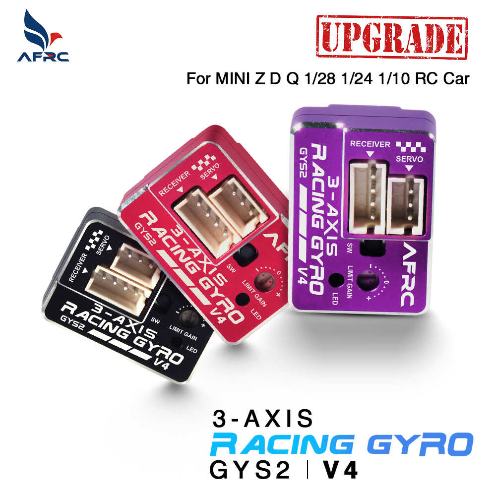 AFRCGYS-2金属迷你陀螺仪3轴蚊车