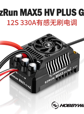 好盈EzRun MAX5 HV Plus G2 330A 6-12S防水有感无刷电调1/7 1/5