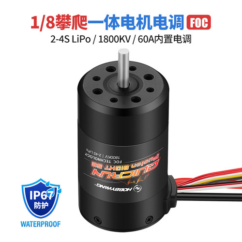 好盈Fusion8IGHTSE4S一体机