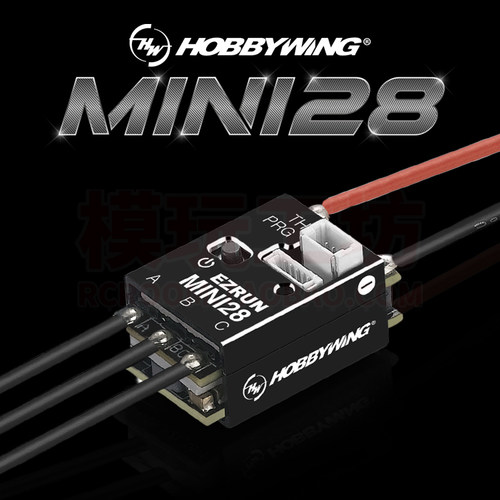 好盈EZRUNMINI28有感无刷电调ESC
