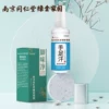 Товары от 为开家居专营店