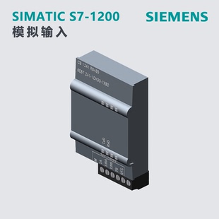 1231信号板模拟量 1200 0XB0 231 5QA30 6ES7 全新西门子
