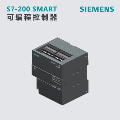 西门子全新原装S7-200SMARTCPU 6ES7 288 6ES7288-1SR20-0AA1