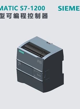 西门子全新S7-1200 CPU1211C  6ES7211 6ES7 211-1BE40-0XB0
