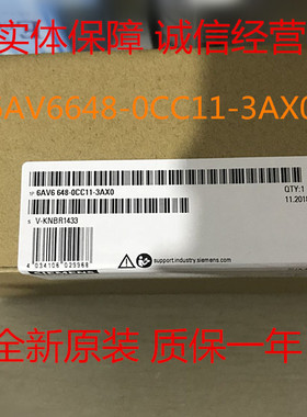 现货！西门子触摸屏Smart700IE V3 6AV6648 6AV6 648-0CC11-3AX0