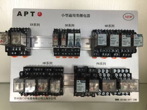 全新新款西门子APT继电器ER2CO带指示灯ER2EL-D24D12D36D48D6D110