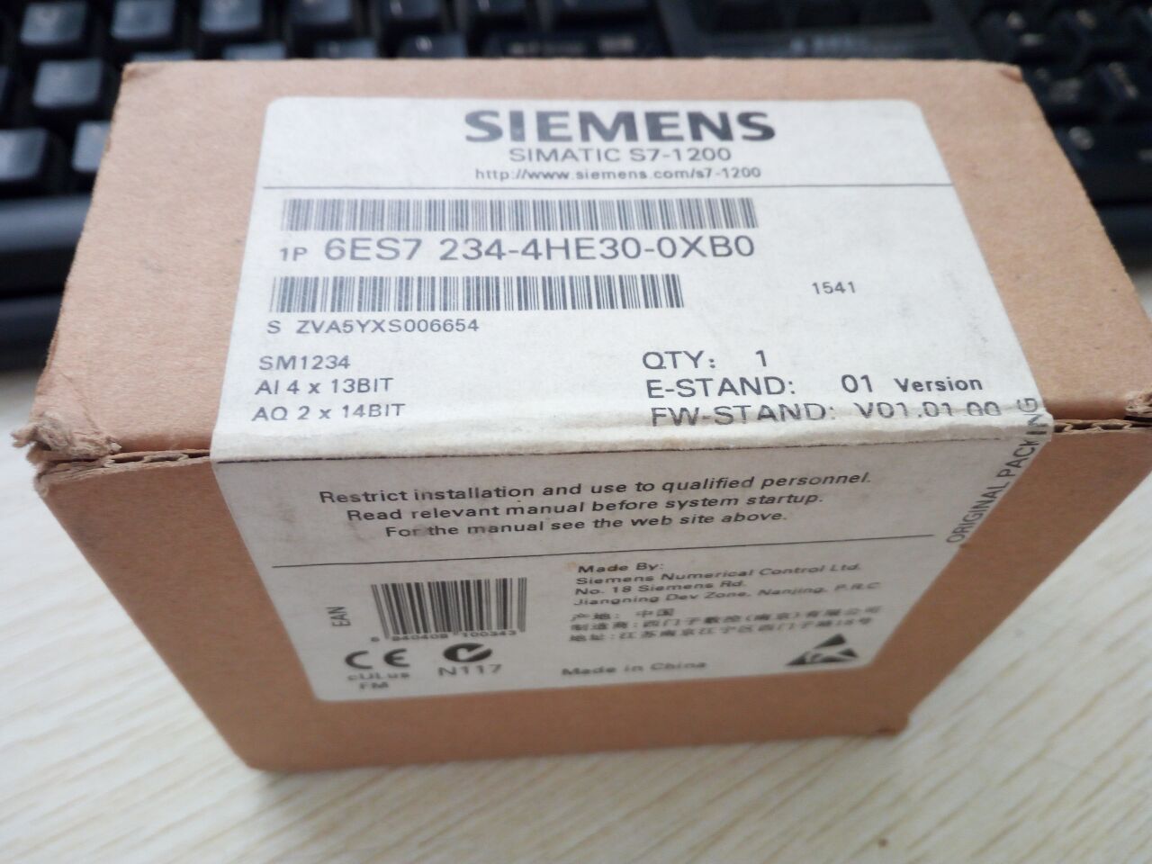全新 西门子S71200模拟量输入输出模块 6ES7 234-4HE30-0XB0