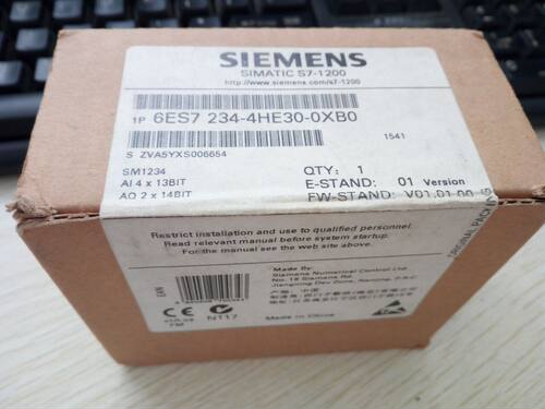 全新 西门子S71200模拟量输入输出模块 6ES7 234-4HE30-0XB0