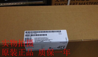 西门子6AV6 647-0AE11-3AX0 KTP1000 DP触摸屏6AV6647-0AE11-3AX0