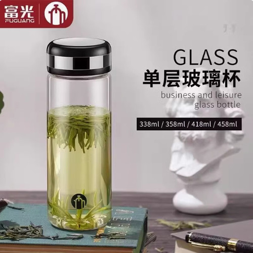 富光TM-1022茶马仕玻璃杯男女大容量单层带手提袋送礼印字定制杯