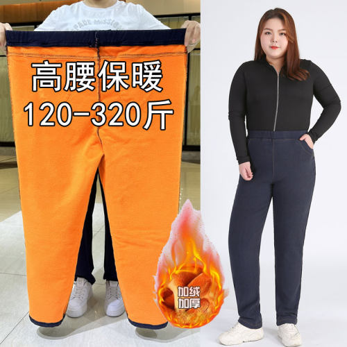 长裤加绒加厚弹力面料冬季