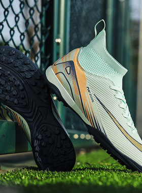 秋冬新款C罗刺客足球鞋男tf碎钉fg长钉成人草地学生成人训练鞋