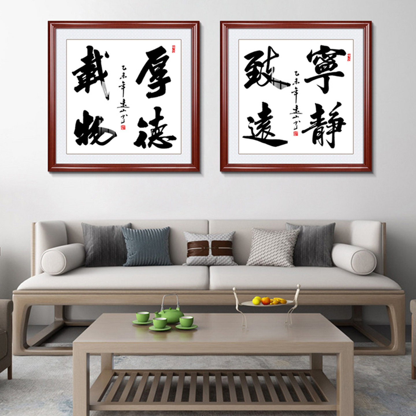 斗方书法作品玄关餐厅装饰画字画办公室客厅挂画实木装裱支持定制