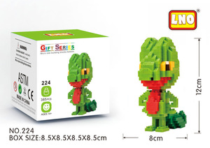 儿童益智拼装玩具迷你小颗粒钻石积木神奇宝贝兼容乐高 木守宫