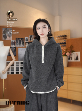 MTANG蜜糖女士新款休闲通勤绵羊毛连帽针织卫衣上衣508