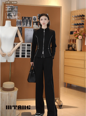 MTANG蜜糖女士新款设计师加绒加厚秋冬通勤时尚套装453