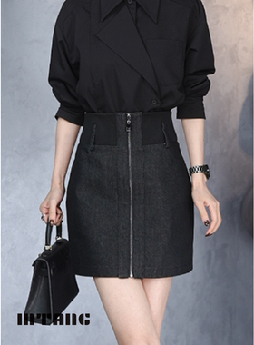 【塑腰裙】MTANG蜜糖女士新款气质时尚百搭半身裙414