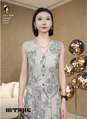 【青花瓷】MTANG蜜糖女士新款上衣马甲300