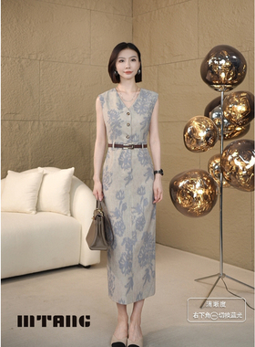 【繁花】MTANG蜜糖女士新款连衣裙313