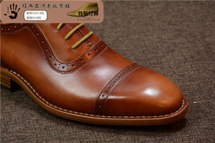 真诚手作鞋样5310-2。鞋楦5310手工皮鞋固特异定制设计样板