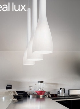 意大利进口Ideallux创意北欧风小户型床头客餐厅极简FLUT玻璃吊灯