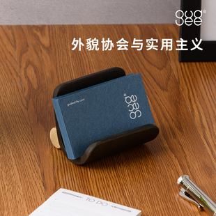 Gudee 書房商務大容量名片盒桌面卡片底座展示 ORSON名片展示架