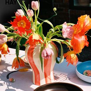 花瓶陶瓷居家简约现代装 HAY Vase Stripe 饰花器 Sobremesa
