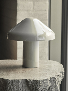 HAY Pao便携式 充电调光蒙古包造型卧室床头客厅装 饰台灯 丹麦正品