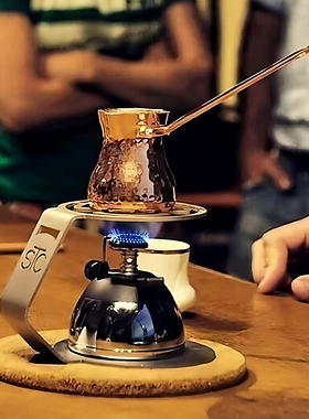 原装进口STC土耳其咖啡专用炉支架 不锈钢手冲咖啡赛同款专利外观