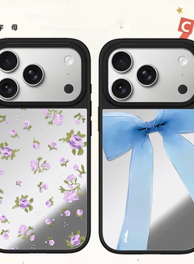 C家ASET联名蓝色蝴蝶结适用苹果iPhone17pro手机壳15plus高级感14防摔17air/16promax保护套MagSafe磁吸
